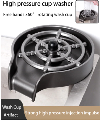 Automatic Cup Washer