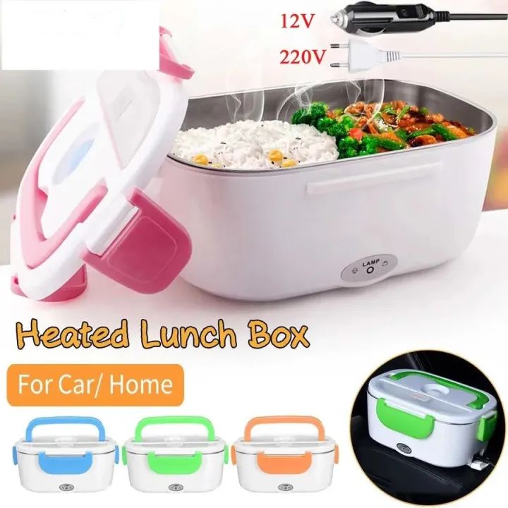 Portable Electric Lunch Box Tiffin